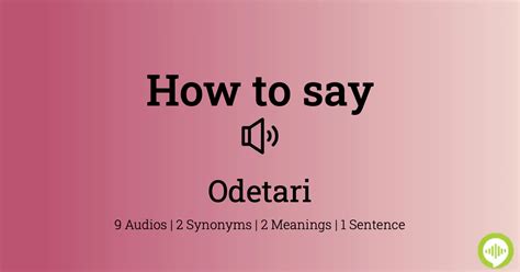 odetari|how to pronounce odetari.